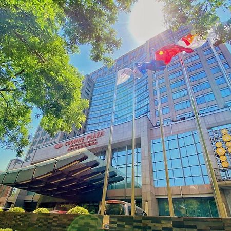 Crowne Plaza Beijing Zhongguancun By Ihg Hotel Kültér fotó