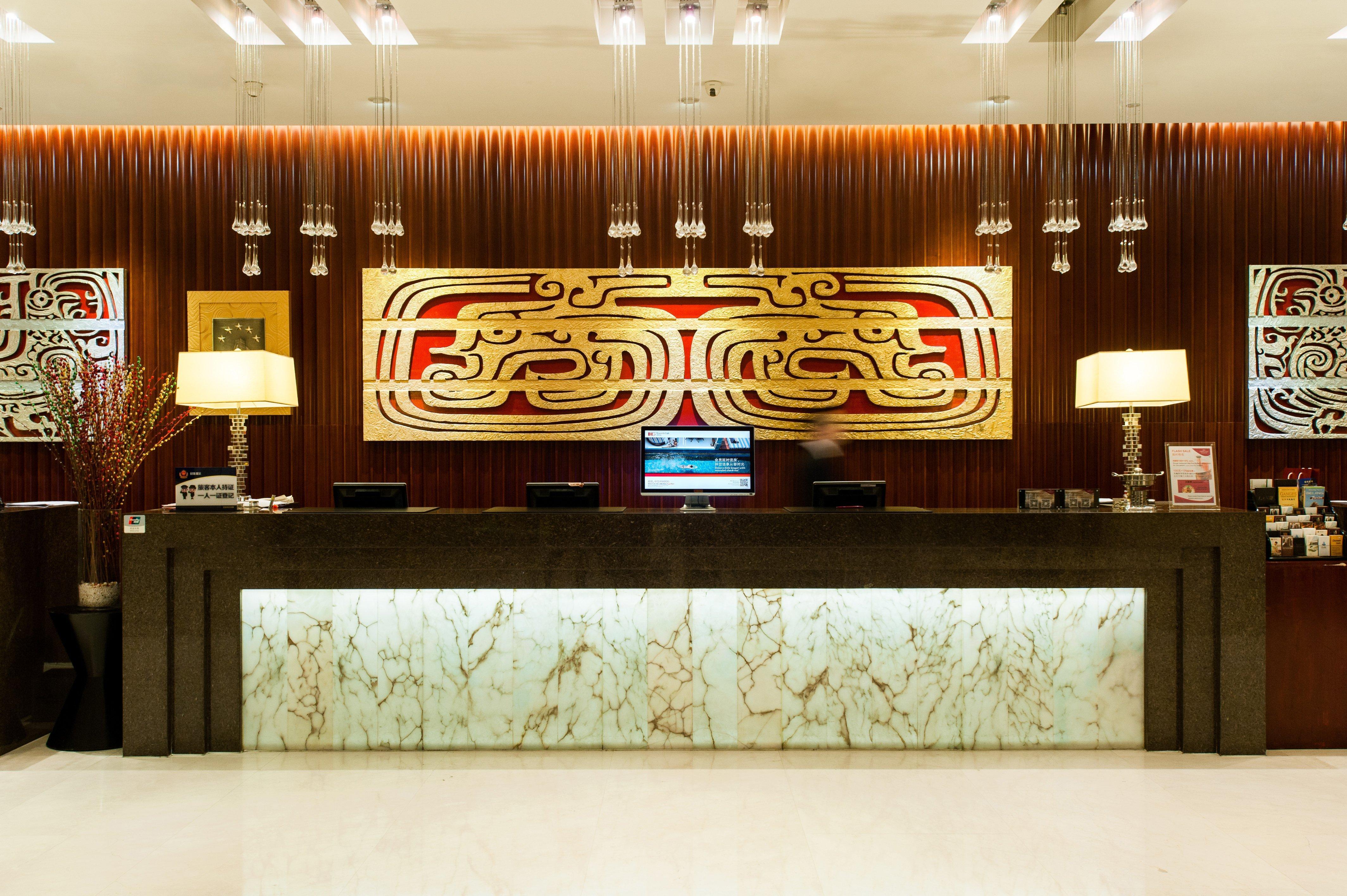 Crowne Plaza Beijing Zhongguancun By Ihg Hotel Kültér fotó