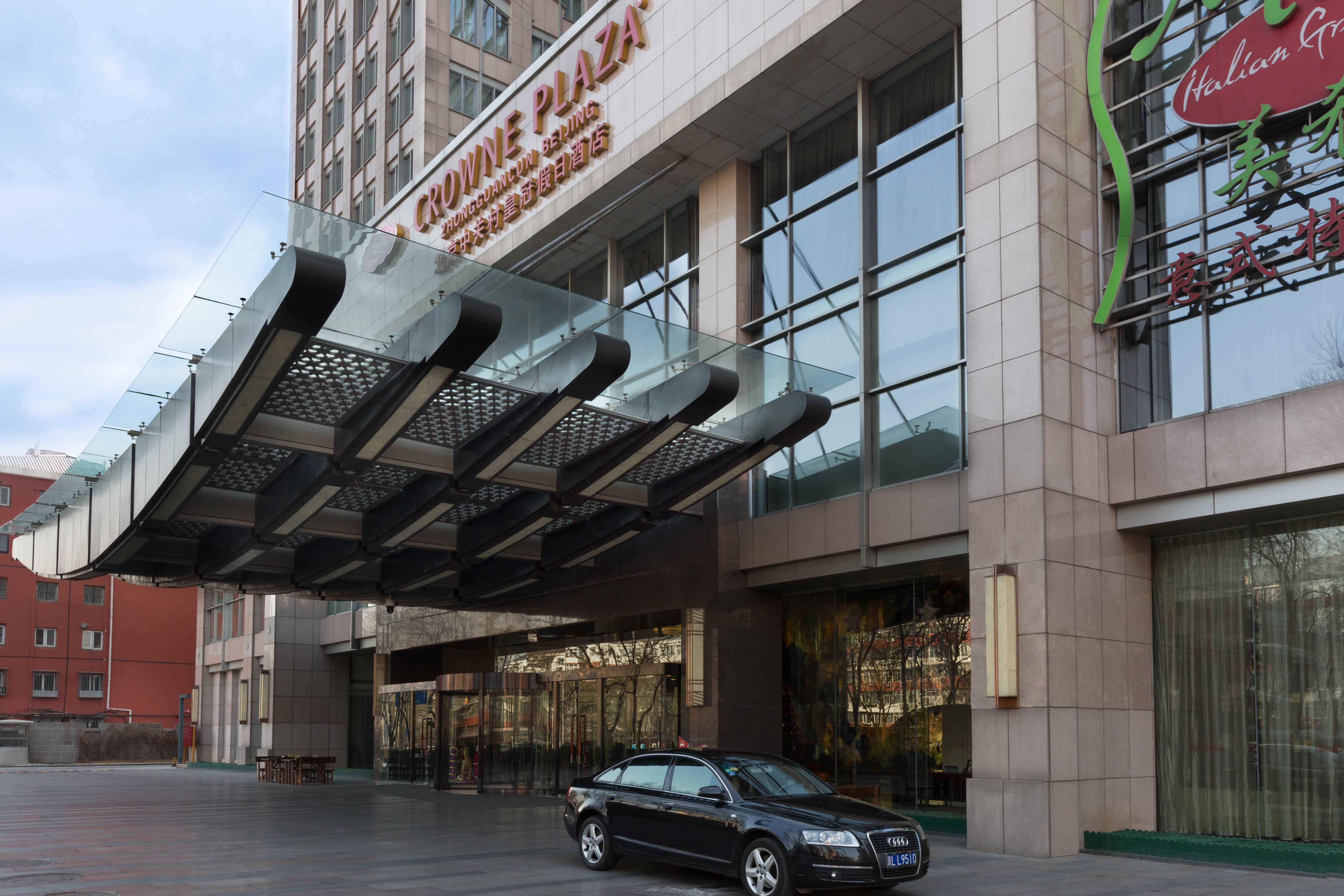 Crowne Plaza Beijing Zhongguancun By Ihg Hotel Kültér fotó