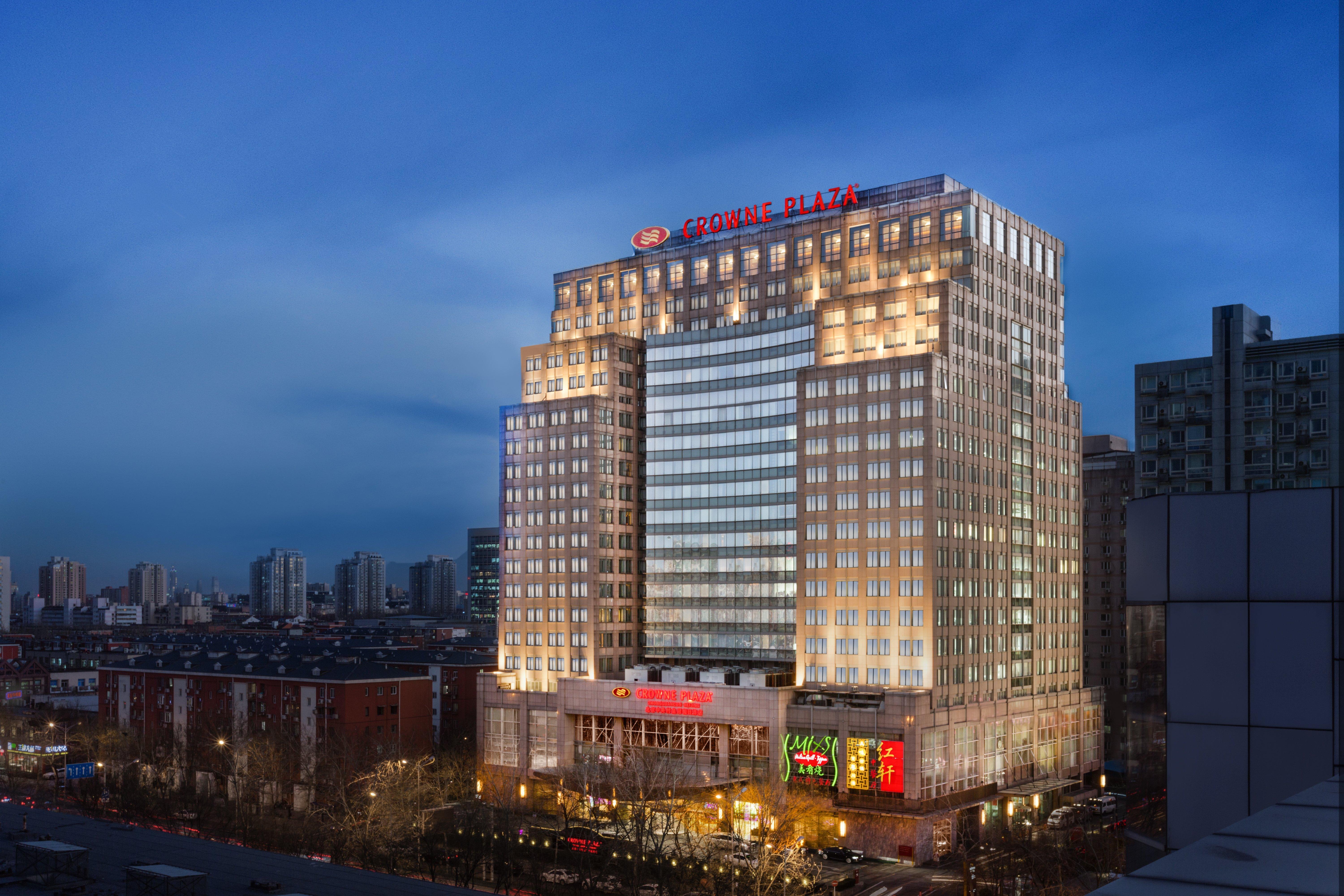 Crowne Plaza Beijing Zhongguancun By Ihg Hotel Kültér fotó