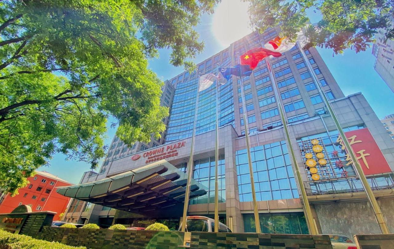 Crowne Plaza Beijing Zhongguancun By Ihg Hotel Kültér fotó